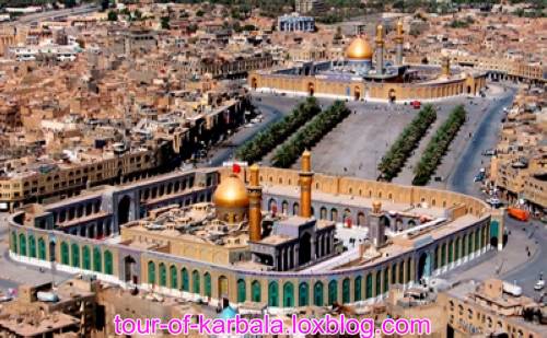 تور زیارتی کربلا ویژه آبان و زمستان 94 تور زیارتی کربلا ویژه آبان و زمستان 94