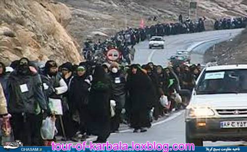 ثبتنام زائران پیاده اربعین حسینی ثبتنام زائران پیاده اربعین حسینی