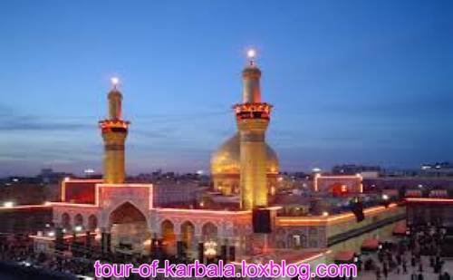 ثبت نام تور کربلا و نجف ویژه خرداد ماه و تیر ماه 94 ثبت نام تور کربلا و نجف ویژه خرداد ماه و تیر ماه 94