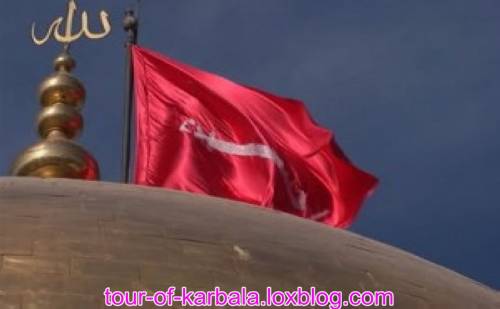 مسافرت زیارتی کربلا هر زمان که شما می خواهید مسافرت زیارتی کربلا هر زمان که شما می خواهید